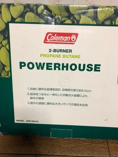 美品？レア！！　Coleman/コールマン  JCM-S201A パワーハウスLPツーバーナーコンロ