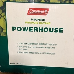 美品？レア！！　Coleman/コールマン  JCM-S201A パワーハウスLPツーバーナーコンロの画像