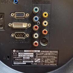 LG製PCモニター 27インチの画像