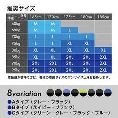 コンプレッションウェア メンズ 上下セットXLトレーニングウェア スポーツウェアの画像