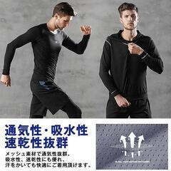 コンプレッションウェア メンズ 上下セットXLトレーニングウェア スポーツウェアの画像