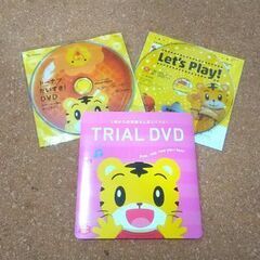 無料【お取引決定】 TRIAL DVD  (English)