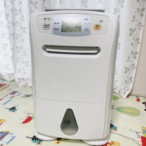 三菱 除湿機 MJ-180FX-W