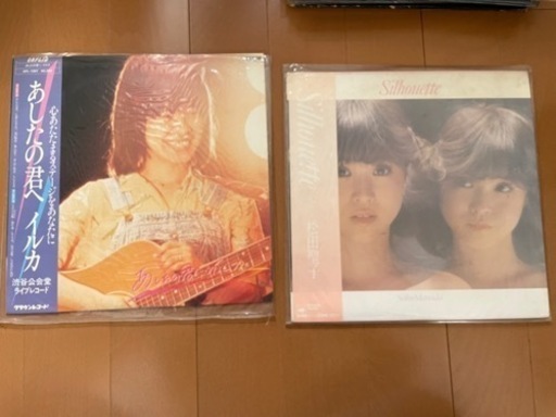 レコード　23点セット