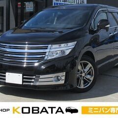 日産	　エルグランド　ライダー　黒本革シート【自社ローン対応不可...