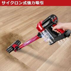 2in1 コードレス掃除機 サイクロン式 強力吸引 軽量の画像
