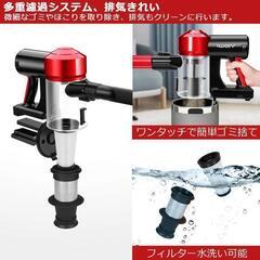2in1 コードレス掃除機 サイクロン式 強力吸引 軽量の画像