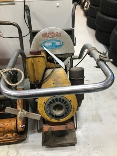 【中古】明和 バイブロランマー VRA-80型