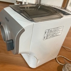 家庭用製麺機　フィリップス　ヌードルメーカー値下げしましたの画像