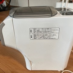 家庭用製麺機　フィリップス　ヌードルメーカー値下げしましたの画像