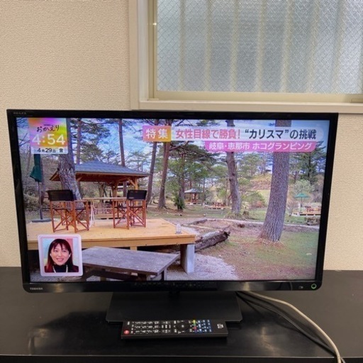 ⭐️TOSHIBA 2015年製32インチ液晶TV  32S8⭐️