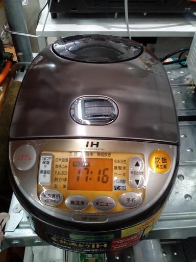 【クリーニング済・6ヶ月保証付】象印　IH炊飯器（5.5合）★2016年製　管理番号72904