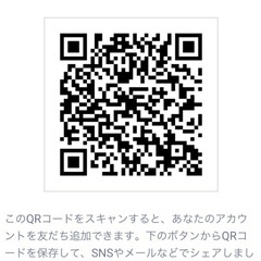 今年が最後のチャンス✨ヨガ資格取得(RYT200)募集中！未経験okの画像