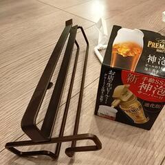【GW断捨離中】おまけつき衣装ケース　他の商品とまとめて割も！！の画像