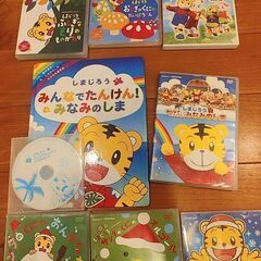お値下げ★しまじろうコンサートのDVD他　まとめて★