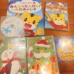 お値下げ★しまじろうコンサートのDVD他　まとめて★の画像
