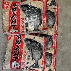 チヌ撒き餌　チヌベストの画像