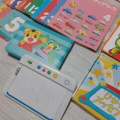 ⑥新品ありBenesseこどもちゃれんじステップ1年分とジャンプ1ヶ月分セットの画像