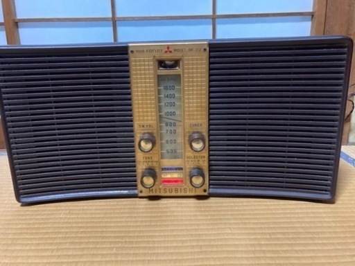 三菱真空管ラジオ ＨＦ－７３型 昭和32年製レトロ