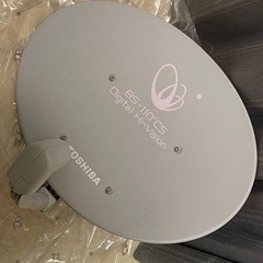 東芝 45cm BSアンテナ 4K一部対応 BCA-453