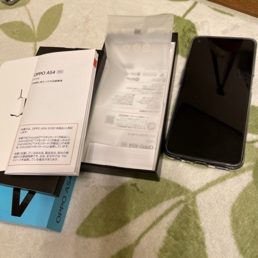 OPPO A54  スマートフォン SIMフリー ブラック