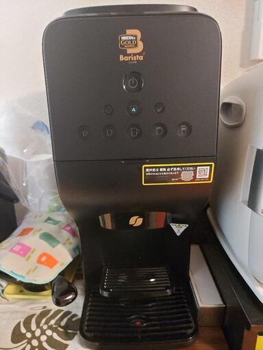 バリスタDuo