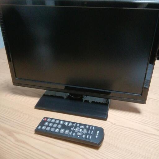 レボリューション 19型 DVD内蔵テレビ　奈良市近郊無料配達