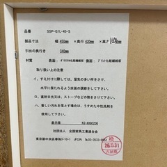 食器棚　0円の画像