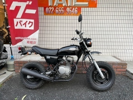 ★20万円　エイプ50 実働車★ホンダ　APE AC16 ノーマル車！
