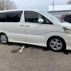 【㊗️ 御成約ありがとうございました】アルファード　10後期　MSリミテッド特別仕様車！車検付き！下取り歓迎！の画像