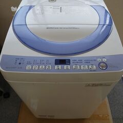 クリーニング済み洗濯機