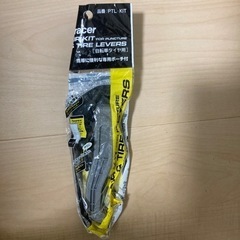 未開封 PANARACER ( パナレーサー )パンクリペアキット