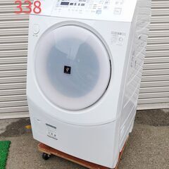 338　SHARPドラム式洗濯乾燥機 ES-V520 2011年製
