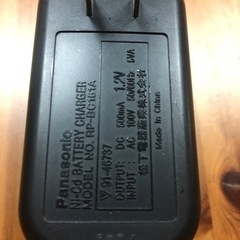 🌈 No.40 RP-BC151A パナソニック デジカメバッテリー充電器の画像
