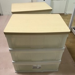 衣装ケース　２個　ウッドトップチェスト　２個　収納　チェスト　