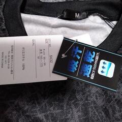 新品ウェアTシャツ　メンズM　最終値下げの画像