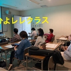 蛍池ウクレレ教室の画像