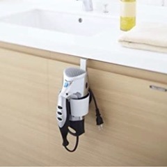 山崎実業 ドライヤーホルダー ボーテス ホワイト 7581の画像