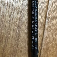 釣り竿・ロッド（釣種）···フライロッド 形式···　の画像