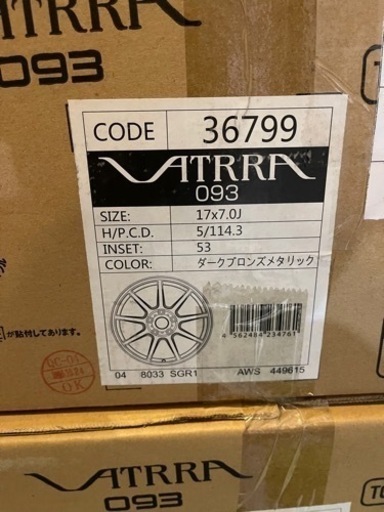 新品！！HEART VOICE VATRRA 093 タイヤホイール 17x7.0J/5×114.3 4本セット！タイヤ有り！