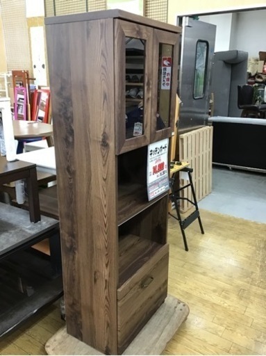 KP-116【ご来店頂ける方限定】キッチンボード　ブラウン