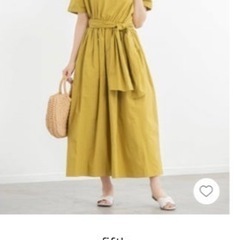 【新品】fifth バックシャンタフタワンピース