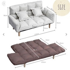 3月に購入したばかりのソファです　色はブルーですの画像