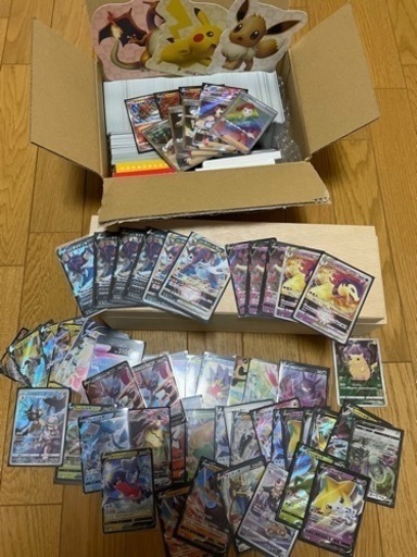 ポケカまとめ売り