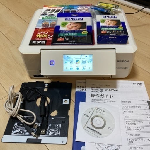 ★売れました★エプソン　インクジェットプリンター　EP-807AW