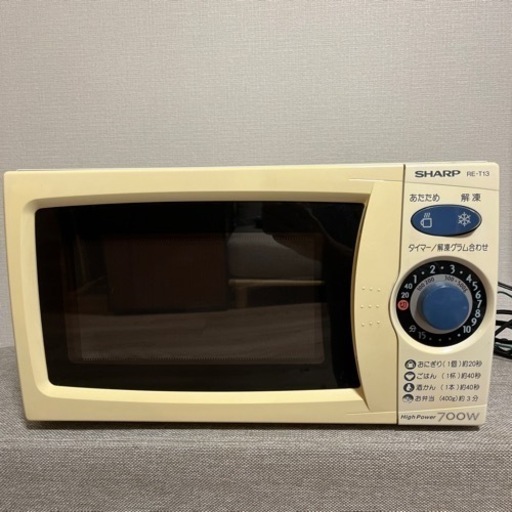 電子レンジ