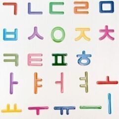 【日曜日】韓国についてお話会！！！