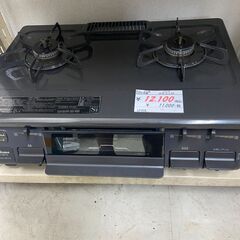 リサイクルショップどりーむ荒田店　1778　ガスコンロ　パロマ　LPガスの画像