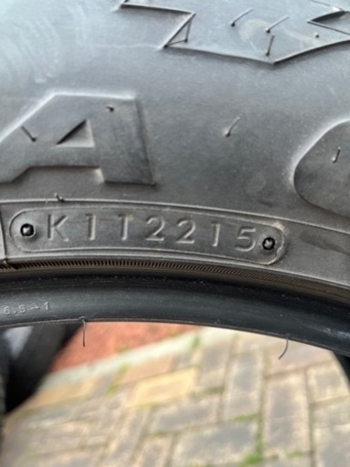 NITTO AT 265 50 R20 2本