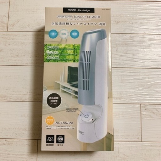 【未使用品】more+life design MEH-44WH 白